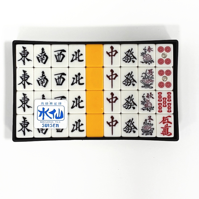 ケース付き麻雀牌「水仙」約27mm（サイズM） / 全自動麻雀卓、手打ち