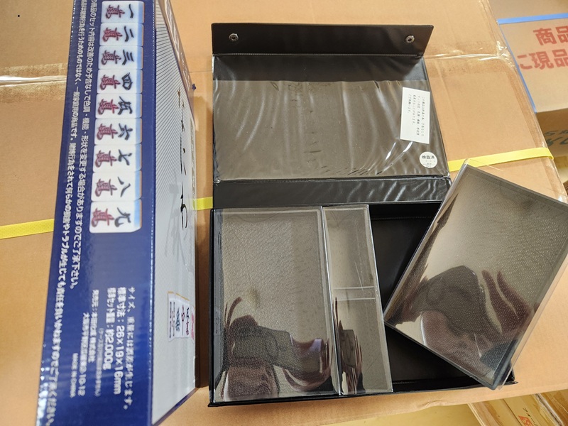 【10個限り】麻雀牌ケースMサイズ（なにわ牌用）特価品