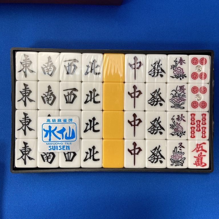 ケース付き麻雀牌「水仙」27mm / 全自動麻雀卓、手打ち麻雀卓の販売 