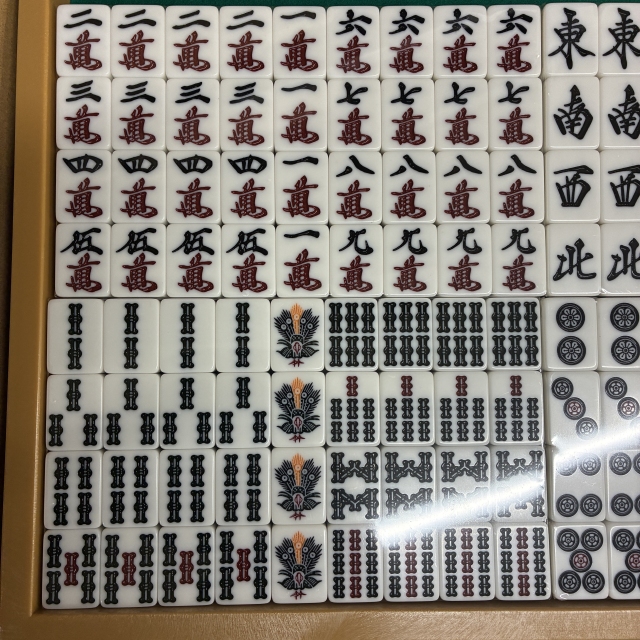 送料無料】全自動麻雀卓用麻雀牌 センチュリーBG牌 ※返品不可