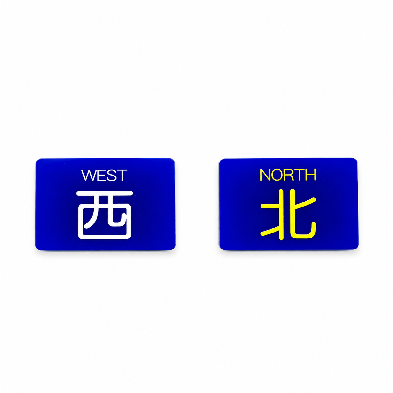 起親マーク（西北マーク）
