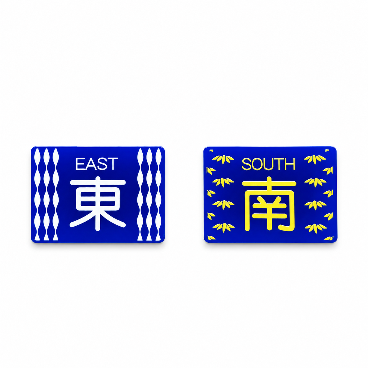 起親マーク（東南マーク）　四角「東：立涌」「南：笹の葉」限定50個
