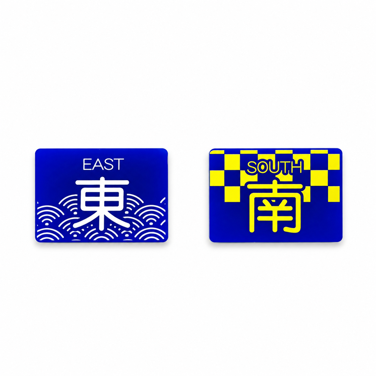 起親マーク（東南マーク）　四角「東：青海波柄」「南：市松柄」限定50個