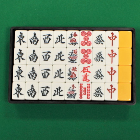 手打ち麻雀牌 モンスター 軽量タイプ 全自動麻雀卓 手打ち麻雀卓の販売 修理専門店のささき